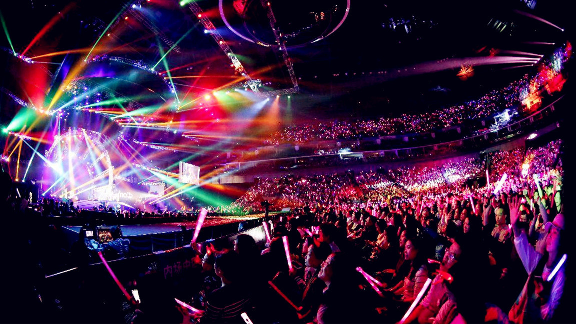 2021乐动未来·咪咕音乐现场·神武之夜-上海站