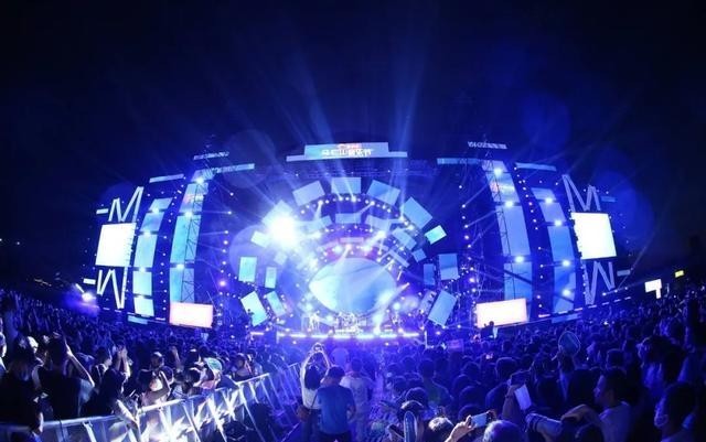 2022长沙马栏山音乐节