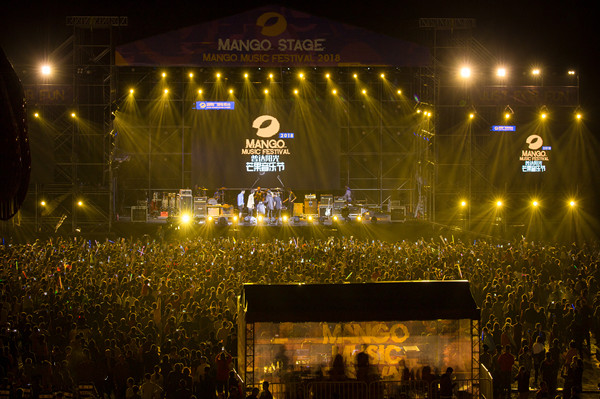 2022长沙马栏山音乐节时间、地点、门票 2022长沙马栏山音乐节时间、地点、门票