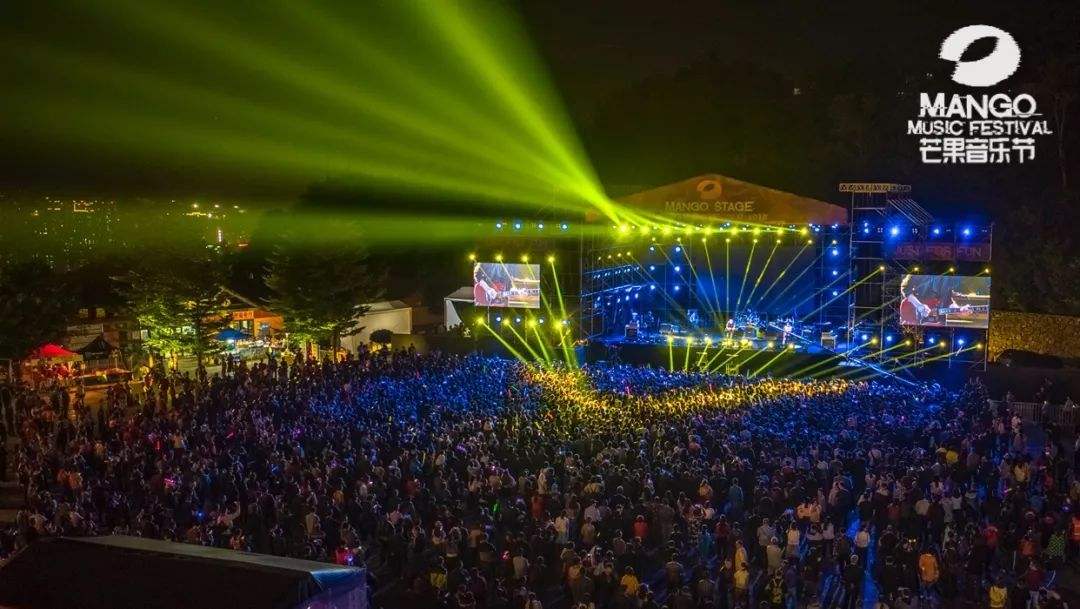 2022长沙马栏山音乐节时间、地点、门票 2022长沙马栏山音乐节时间、地点、门票