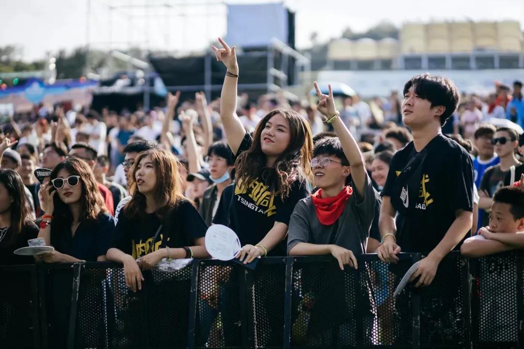 2021福州草莓音乐节门票价格+阵容详情