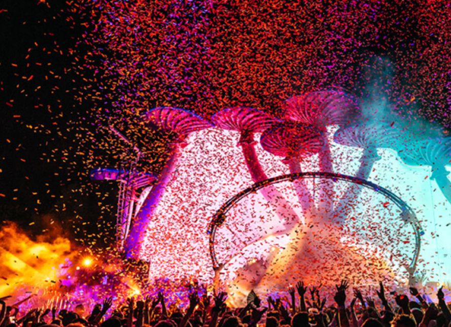 2021重庆丰都南天湖星光闪耀音乐节