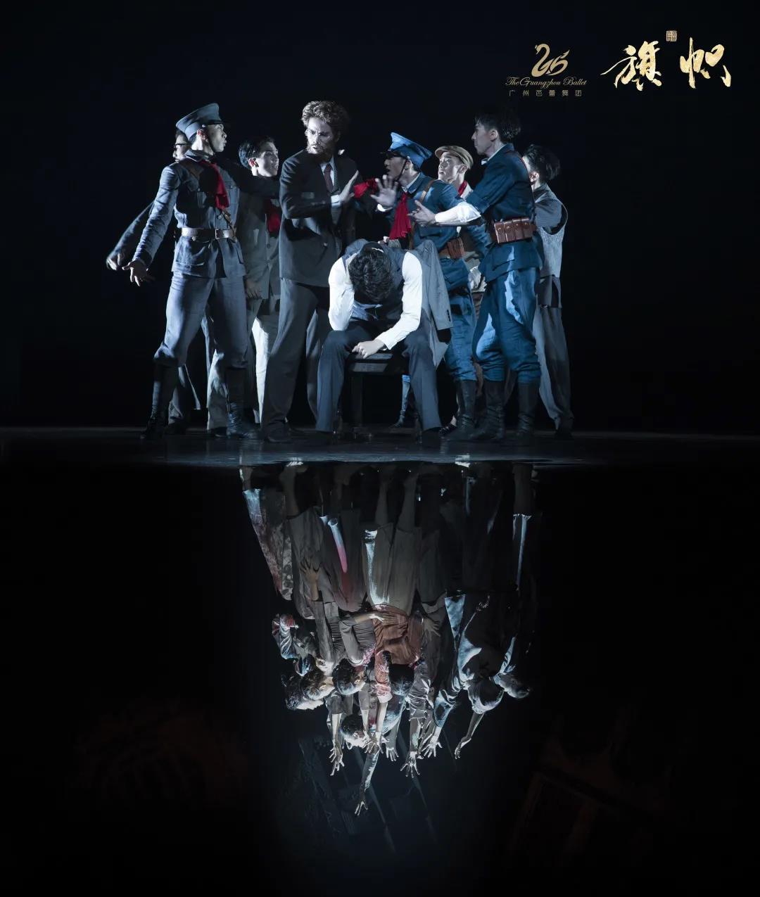 2021舞剧《旗帜》佛山站演出介绍+门票价格+时间