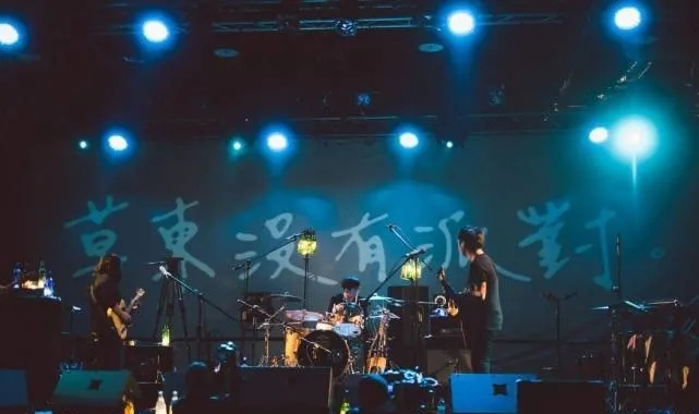 2021淄博麦田音乐节（时间表+阵容+门票链接）