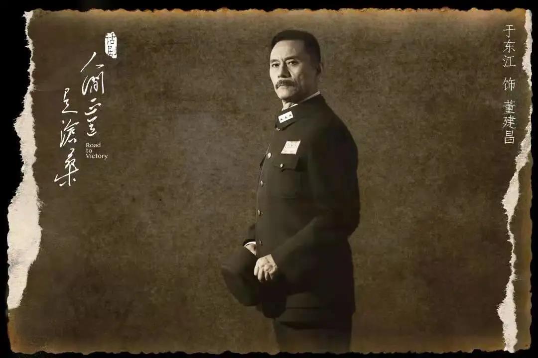 2021话剧《人间正道是沧桑》唐山站剧情简介+门票价格 2021话剧《人间正道是沧桑》唐山站剧情简介+门票价格