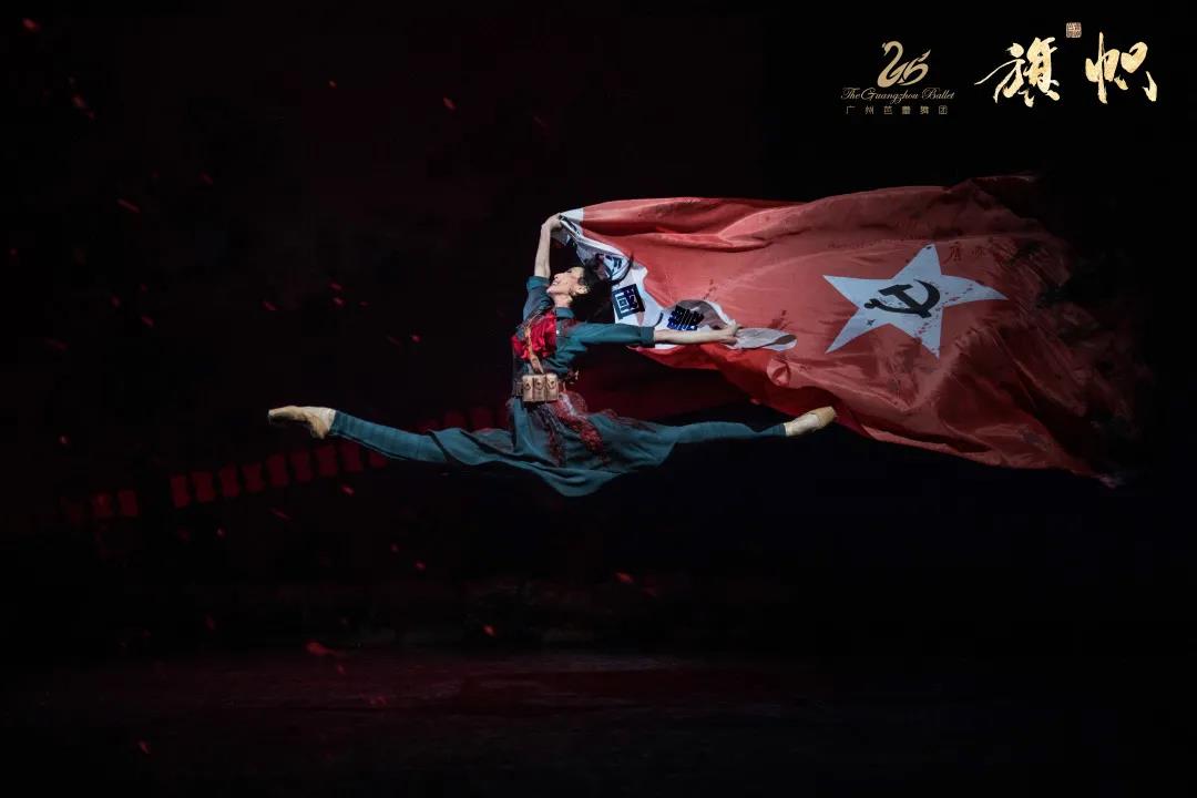 2021舞剧《旗帜》佛山站演出介绍+门票价格+时间