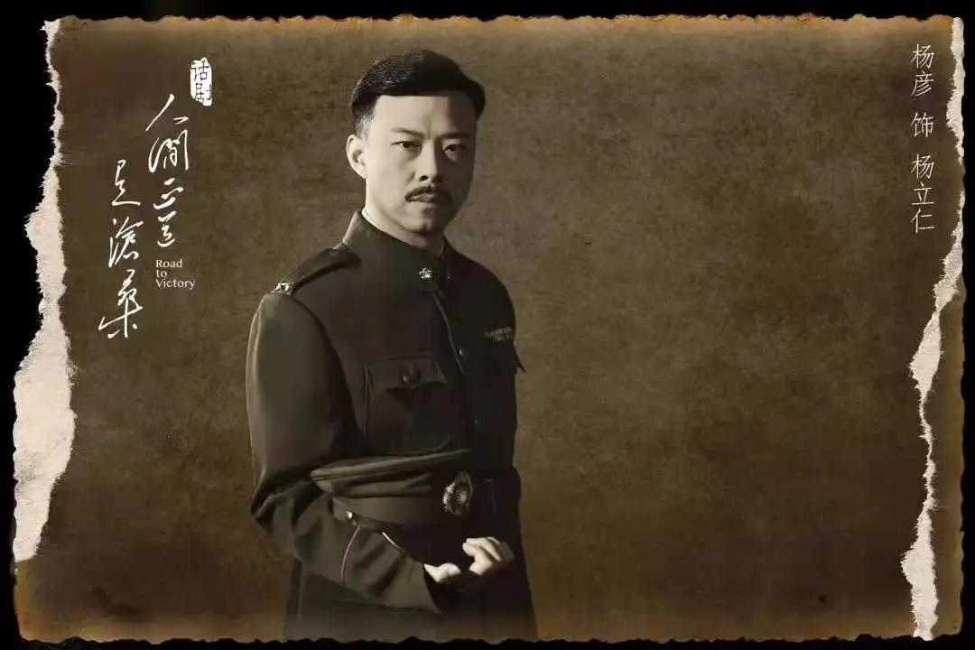 2021话剧《人间正道是沧桑》唐山站剧情简介+门票价格 2021话剧《人间正道是沧桑》唐山站剧情简介+门票价格