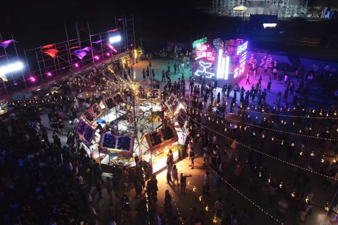 2022舟山敢潮音乐节门票多少钱？阵容有哪些？