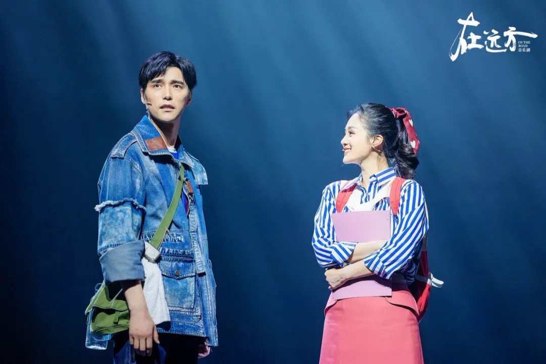 2021音乐剧《在远方》重庆站时间、门票、剧情介绍 2021音乐剧《在远方》重庆站时间、门票、剧情介绍