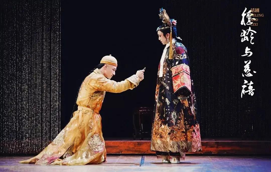 2021话剧《德龄与慈禧》北京站(时间+门票+演出详情) 2021话剧《德龄与慈禧》北京站(时间+门票+演出详情)