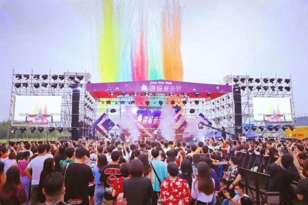 2022菏泽海报音乐节嘉宾阵容+购票链接