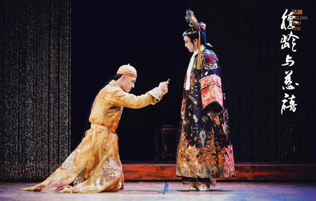 2021话剧《德龄与慈禧》北京站演出简介、门票价格、时间地点 2021话剧《德龄与慈禧》北京站演出简介、门票价格、时间地点