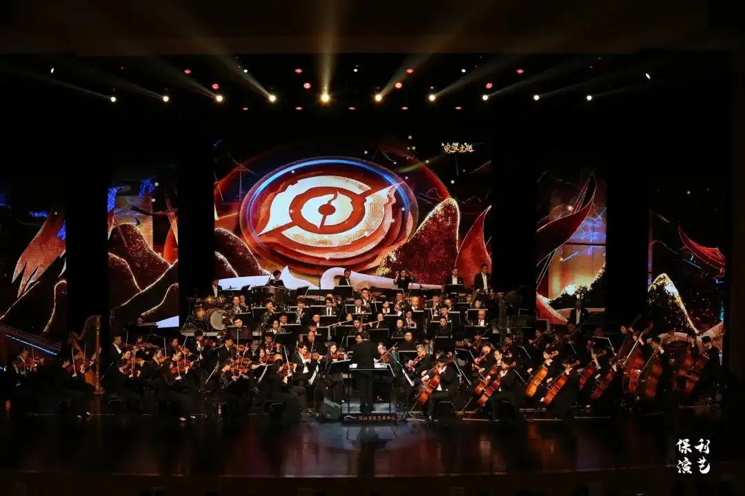 2021音乐会《听见王者世界》南宁站时间、地点、购票链接