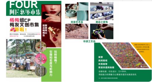 2021慈溪氧气森林音乐节门票价格多少? 2021慈溪氧气森林音乐节门票价格多少?