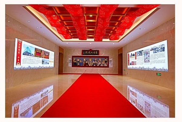 2021京剧《豆汁记》老版《三岔口》北京站演出地点及门票详情