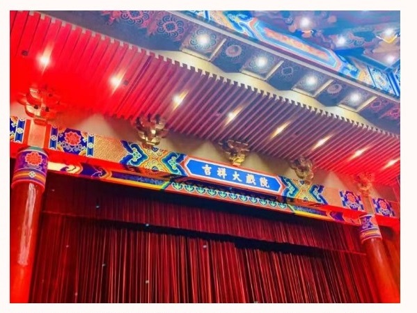 2021京剧《豆汁记》老版《三岔口》北京站演出地点及门票详情
