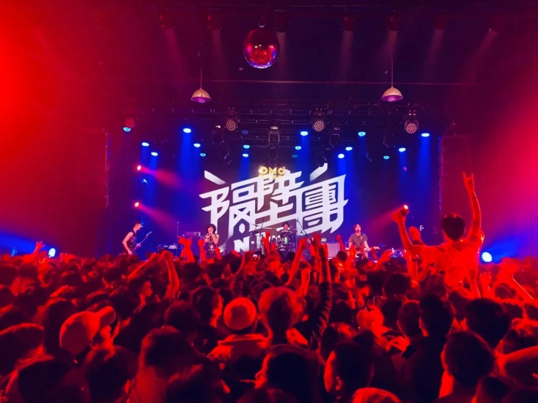 2021隔壁团洛阳演唱会时间表、门票及演出详情 2021隔壁团洛阳演唱会时间表、门票及演出详情