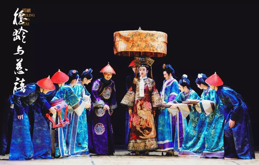2021话剧《德龄与慈禧》北京站演出时间、门票、剧情介绍