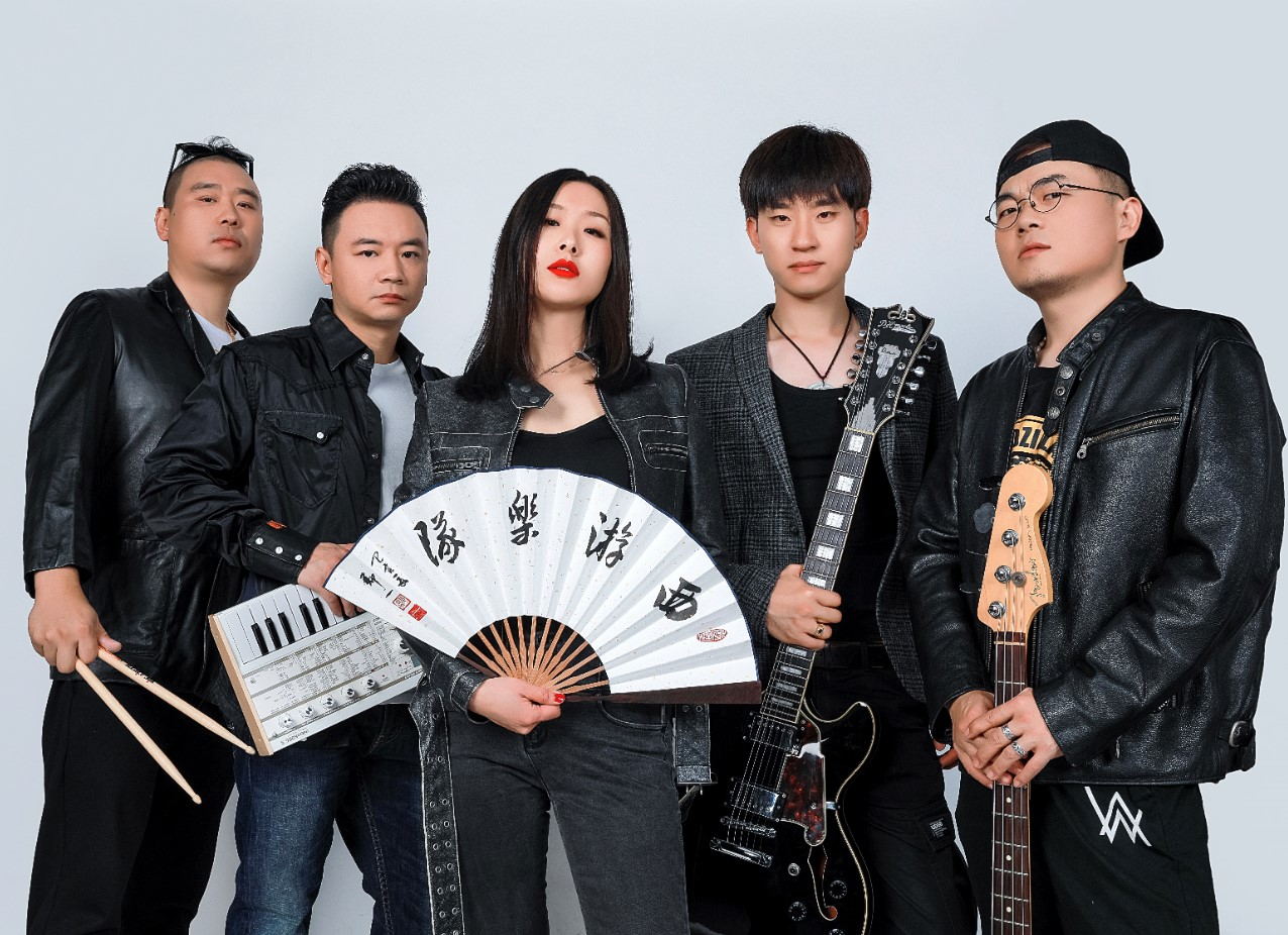 2021西游乐队天津演唱会门票详情/时间安排 2021西游乐队天津演唱会门票详情/时间安排