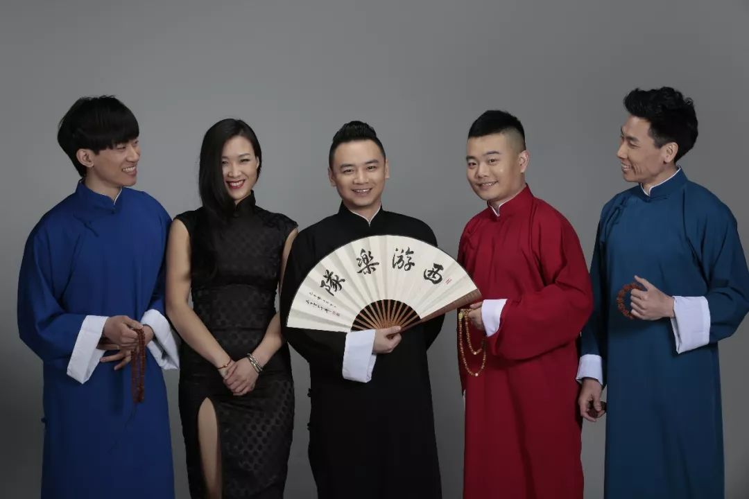 2021西游乐队天津演唱会时间、地点、门票价格