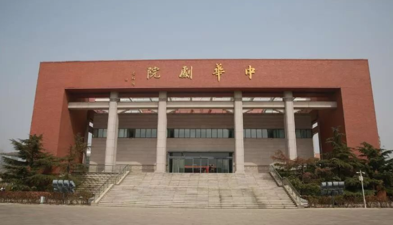 2021音乐会《圣诞八音盒》天津站门票、交通攻略、曲目单 2021音乐会《圣诞八音盒》天津站门票、交通攻略、曲目单