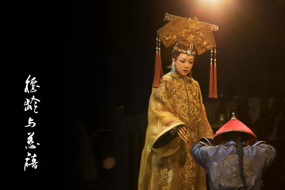 2021话剧《德龄与慈禧》北京站时间地点、门票价格、演出详情 2021话剧《德龄与慈禧》北京站时间地点、门票价格、演出详情