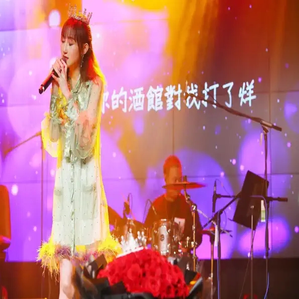 2021陈雪凝上海演唱会门票/行程安排 2021陈雪凝上海演唱会门票/行程安排