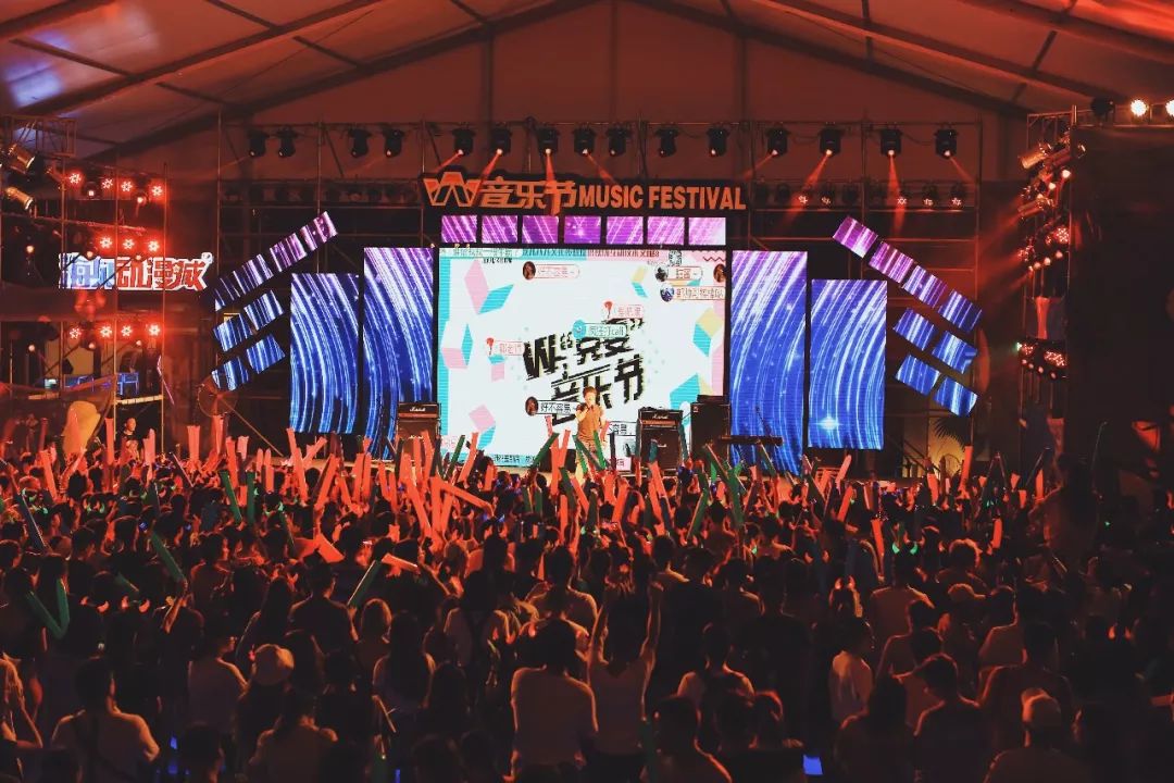 2022菏泽海报音乐节阵容公布、门票价格、时间地点 2022菏泽海报音乐节阵容公布、门票价格、时间地点