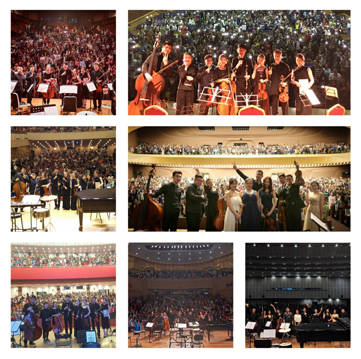 2021《卡农Canon In D》永恒经典名曲精选音乐会-北京站