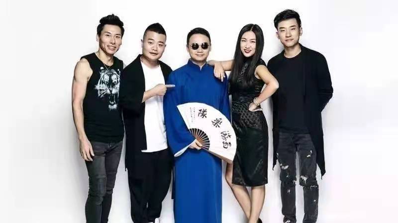 2021西游乐队天津演唱会时间、地点、购票链接