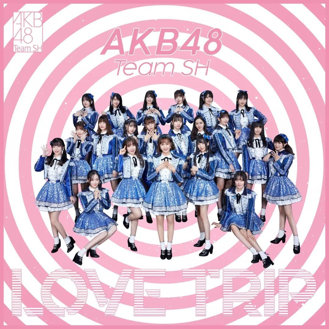 2021AKB48TeamSH宁波演唱会开始时间/门票购买