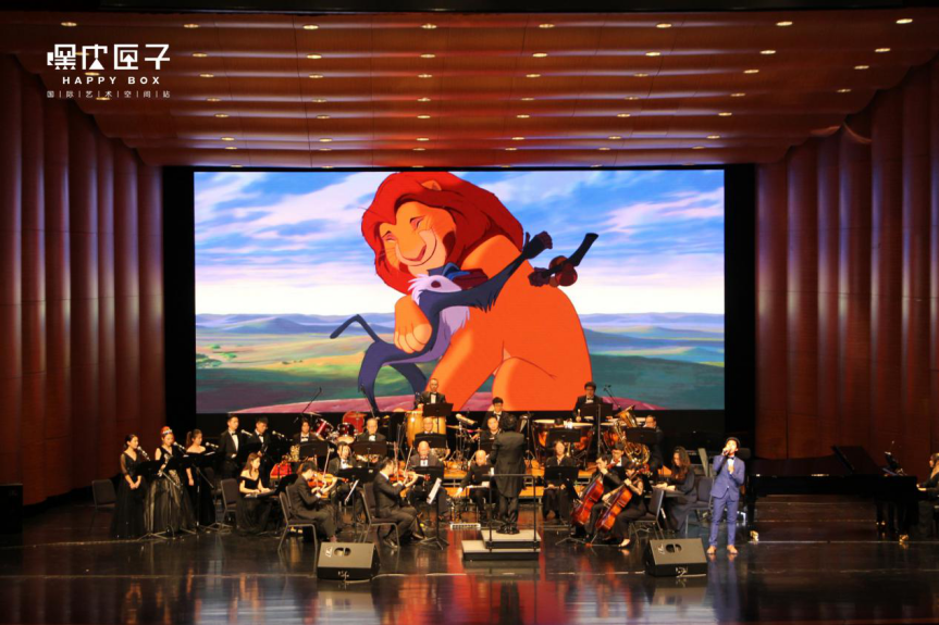 2021百老汇之夜-经典音乐剧主题交响音乐会-广州站 2021百老汇之夜-经典音乐剧主题交响音乐会-广州站