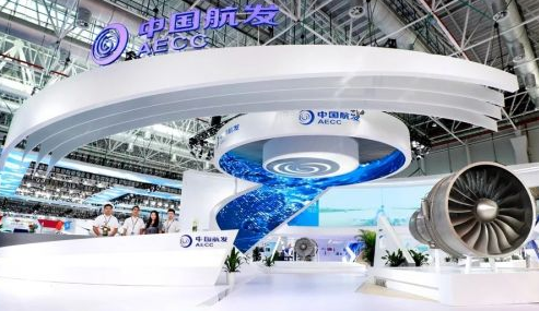 2021珠海航展购票入口、时间、门票价格 2021珠海航展购票入口、时间、门票价格