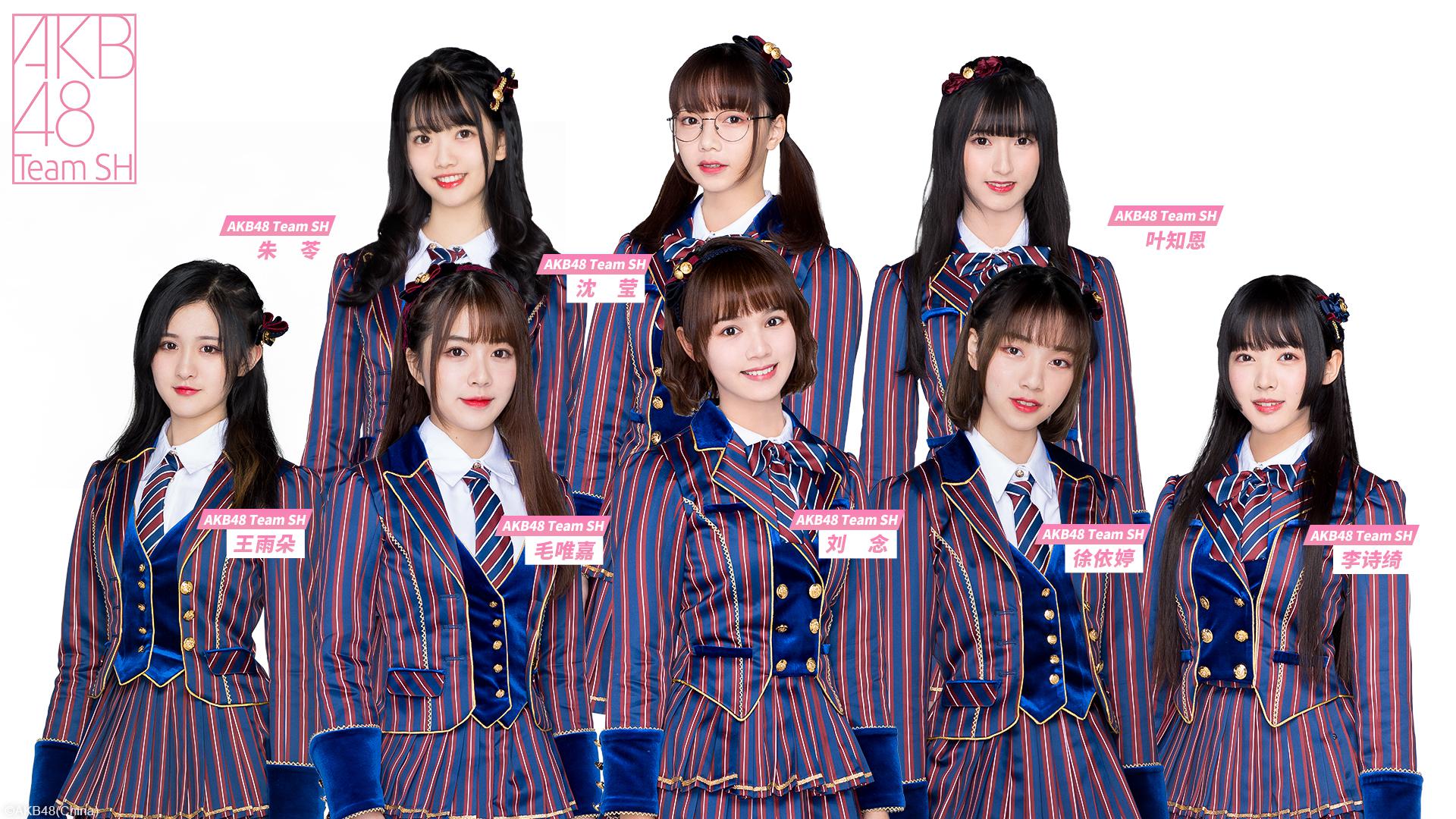 2021AKB48TeamSH宁波演唱会开始时间/门票购买