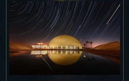 2021宁夏ET沙漠电子音乐节购票指南、演出安排 2021宁夏ET沙漠电子音乐节购票指南、演出安排