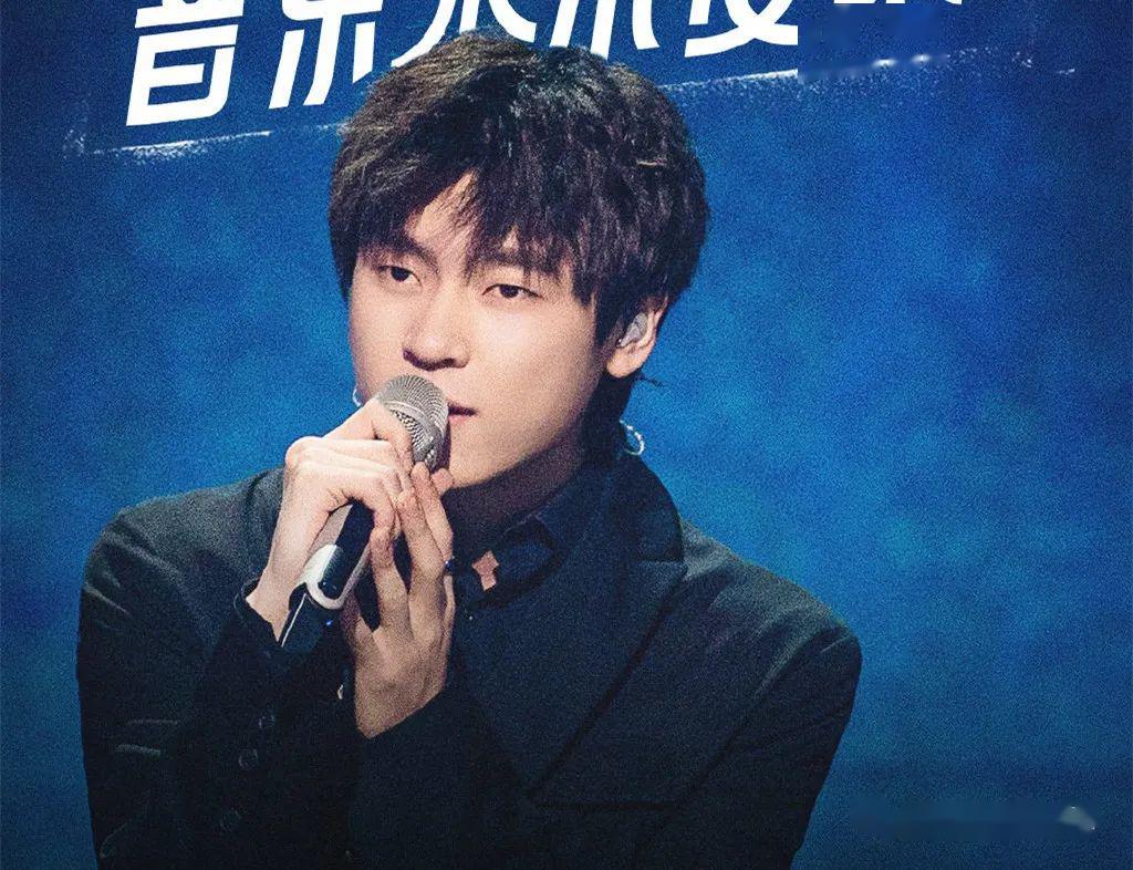 2021葛仙村音乐节阵容、时间、门票预订 2021葛仙村音乐节阵容、时间、门票预订
