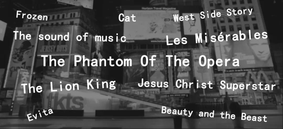 2021百老汇之夜-经典音乐剧主题交响音乐会-广州站 2021百老汇之夜-经典音乐剧主题交响音乐会-广州站