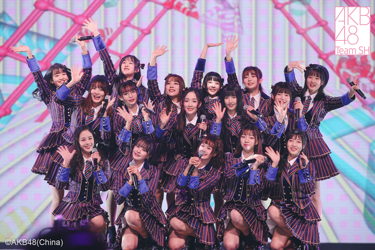 2021AKB48teamSH合肥演唱会时间、地址、购票入口 2021AKB48teamSH合肥演唱会时间、地址、购票入口