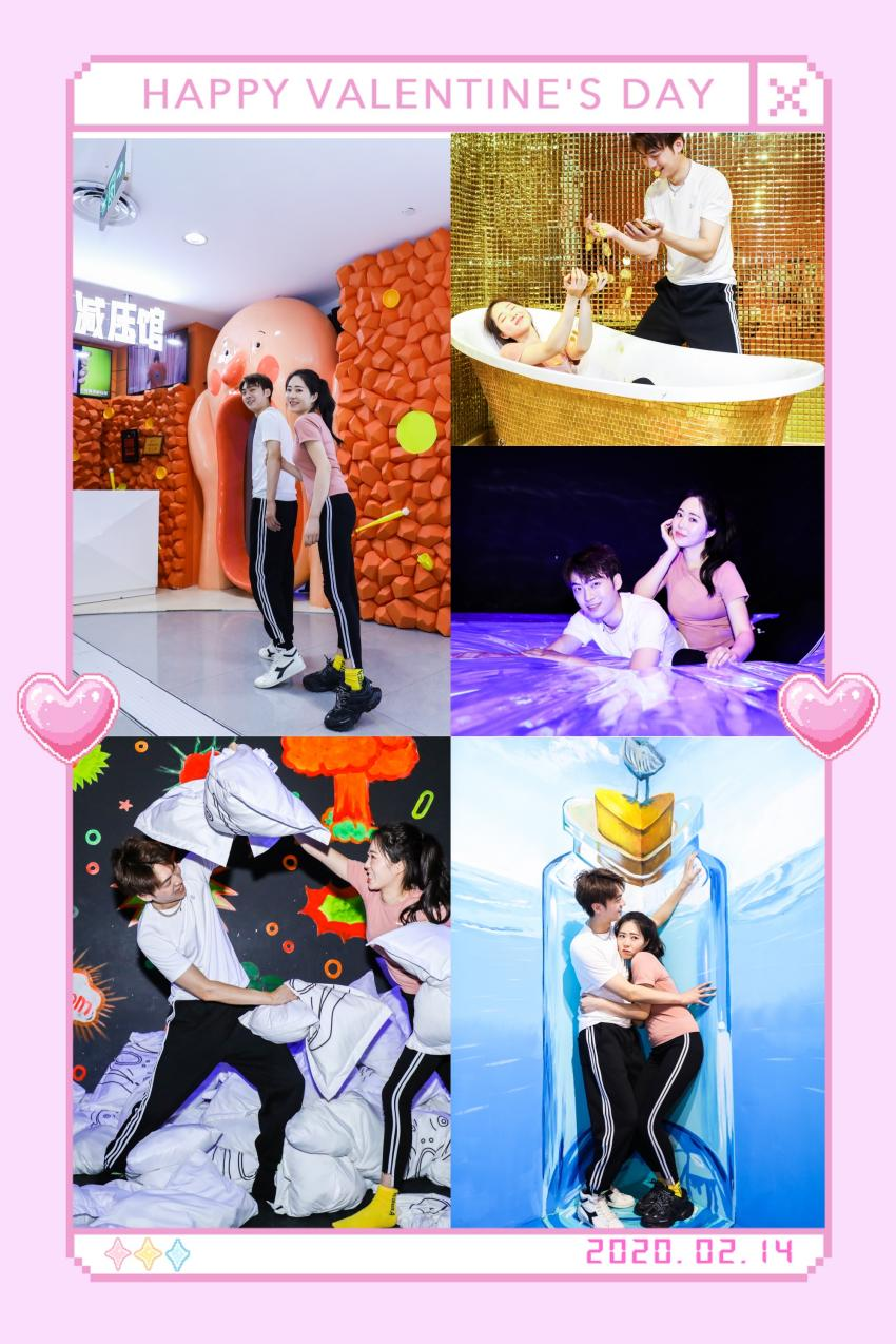 2021印记·玫瑰·情书--七夕情人节限定活动·不可思议减压馆-北京站