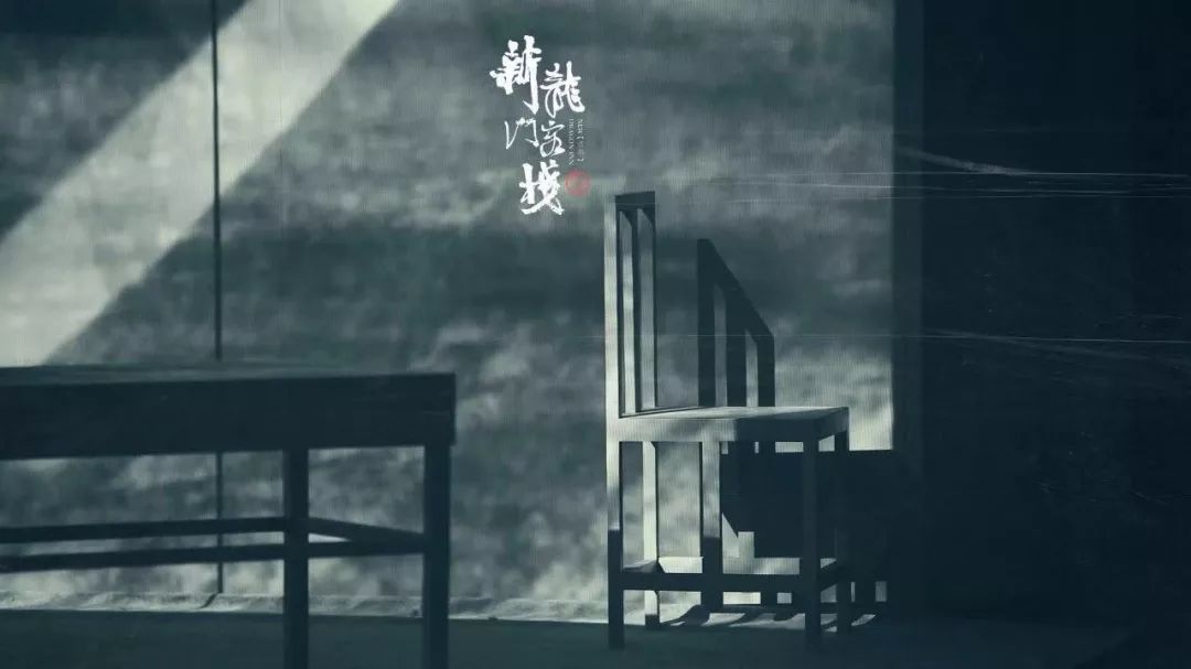 2021京剧《新龙门客栈》广州站时间、地点、购票链接 2021京剧《新龙门客栈》广州站时间、地点、购票链接