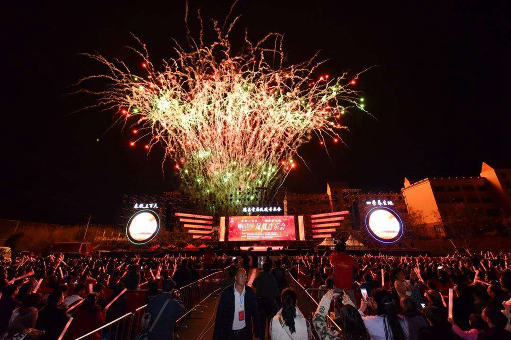 2023青岛凤凰音乐节（时间地点、嘉宾阵容、门票价格）一览