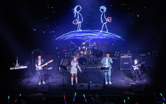 2021一生中最爱成都七夕演唱会门票多少钱？