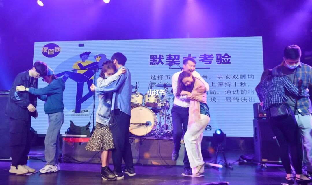 2023一生中最爱杭州七夕演唱会时间地点+购票链接