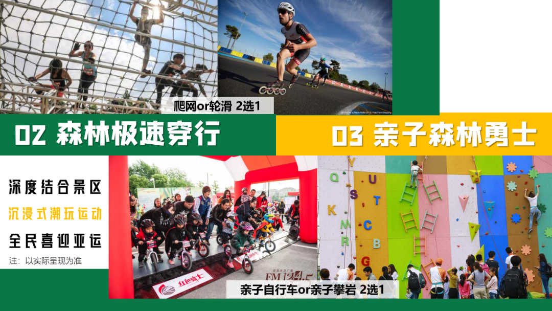 2023慈溪氧气森林音乐节什么时候开始?门票价格多少? 2023慈溪氧气森林音乐节什么时候开始?门票价格多少?