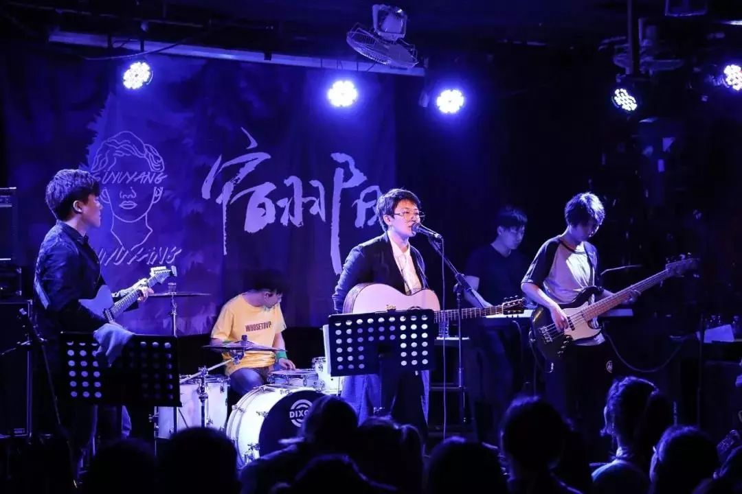 2021宿羽阳重庆演唱会什么时间开始?门票在哪买? 2021宿羽阳重庆演唱会什么时间开始?门票在哪买?