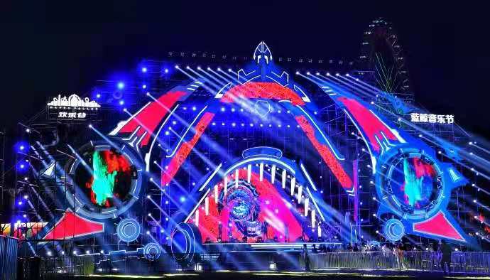 2022南京欢乐谷蓝鲸音乐节什么时候举办？门票在哪儿买？