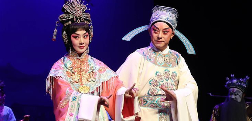 2022于魁智李胜素厦门演唱会时间、门票及演出详情