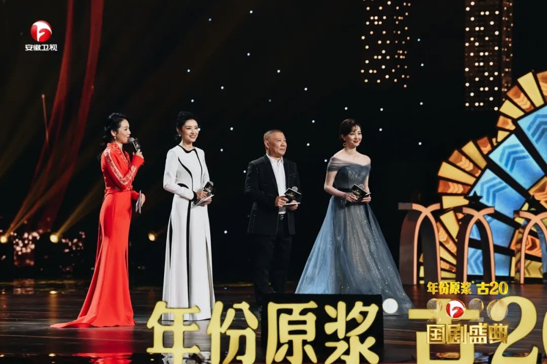 2021-2022安徽卫视跨年演唱会什么时候开始？门票多少钱？