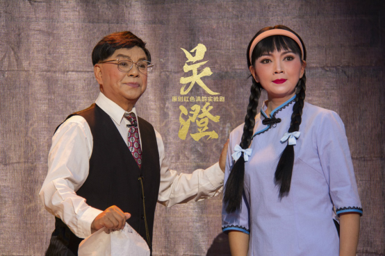 2021实验剧《吴澄》昆明站购票网址/剧情简介/门票价格