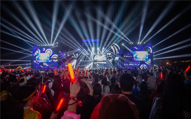 2023青岛凤凰音乐节演出详情（时间、阵容、门票购票）